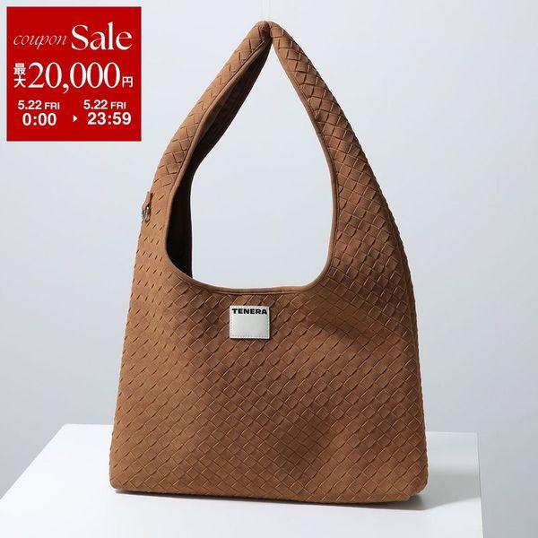 【訳あり】TENERA テネラ トートバッグ Handwoven Suede Large Hobo ハンドウーブン ラージ ホーボーバッグ レディース スエードコレクション 鞄 ブラウンの画像
