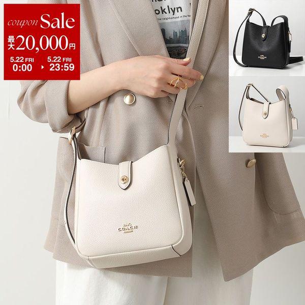 COACH（コーチ） ショルダーバッグ ハドリー ミニ クロスボディ CAL60