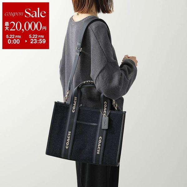 COACH（コーチ） トートバッグ SMTH スミス CCL68 レディース デニム