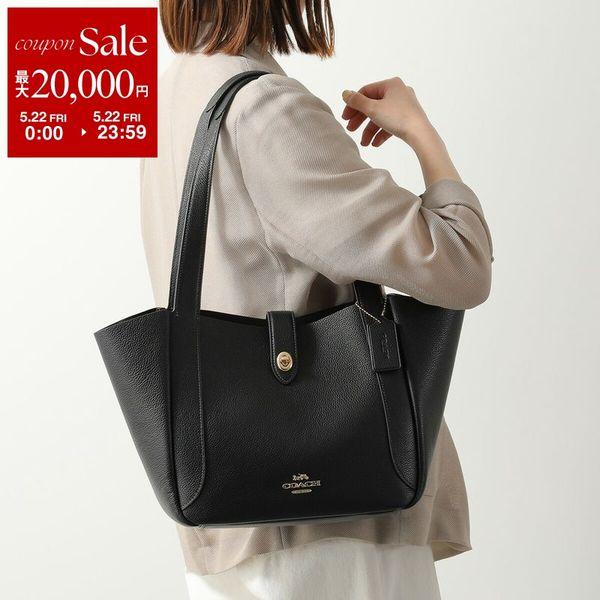 COACH（コーチ） トートバッグ Hadley Turnlock ハドリー ターンロック