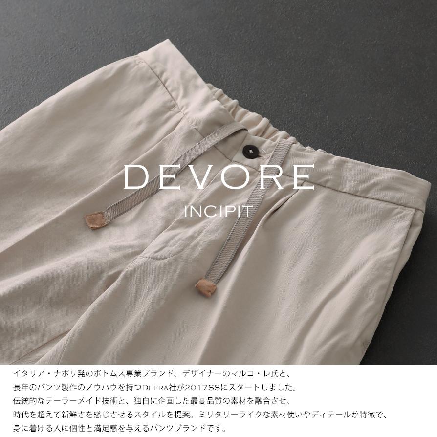 DEVORE Incipit デヴォレ インチピット スラックス DVR14 P008 メンズ