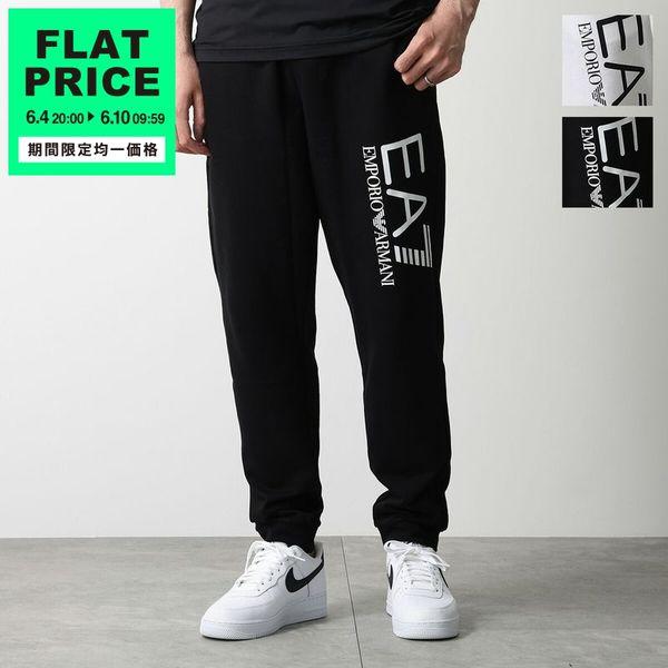 EA7 EMPORIO ARMANI エアセッテ エンポリオアルマーニ スウェット