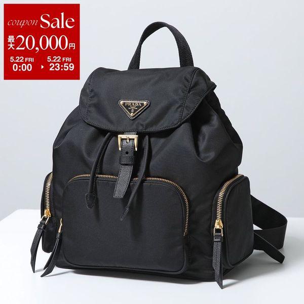 ⌘*⌘様 PRADA プラダ ナイロンリュック ブラック PC収納可 ポケット多 PRADA プラダ ナイロンリュック ブラック PC収納可 ポケット多数 難