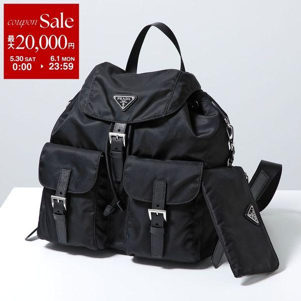 PRADA（プラダ） バックパック 1BZ811 RV44 レディース Re-Nylon