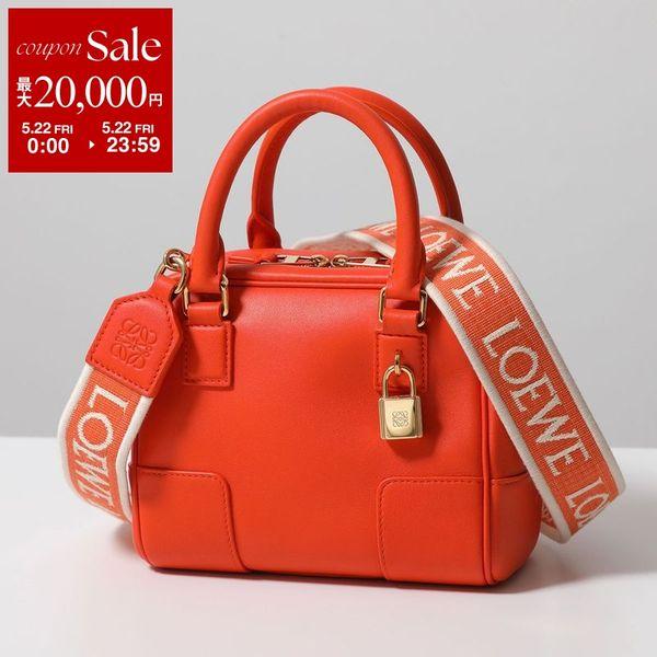 LOEWE（ロエベ） 【カラー限定特価】LOEWE ショルダーバッグ AMAZONA