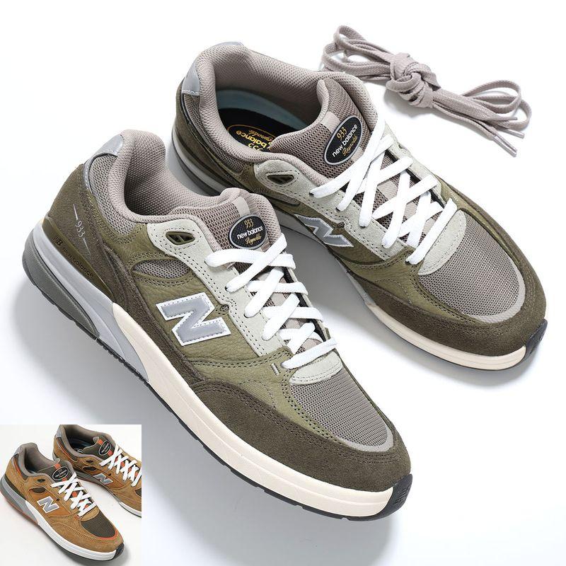 New Balance（ニューバランス） スニーカー Numeric Andrew Reynolds 