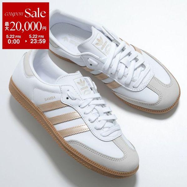 adidas Originals アディダスオリジナルス スニーカー SAMBA OG サンバ