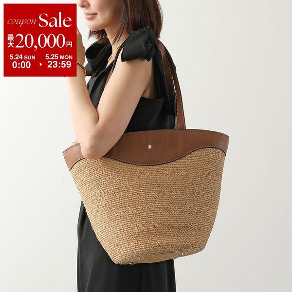 Helen Kaminski（ヘレンカミンスキー） トートバッグ NADEE TOTE