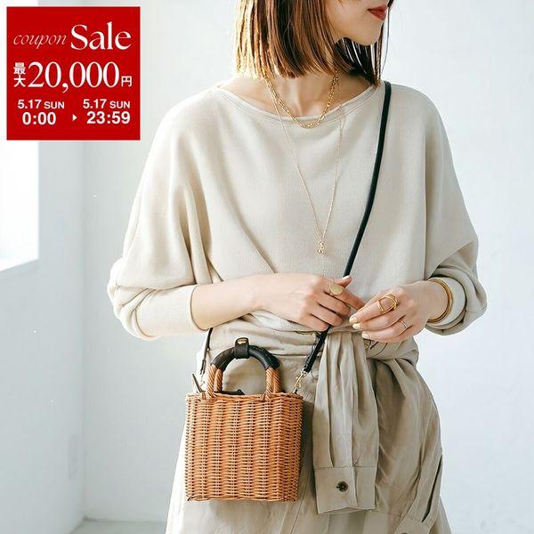 Bagmati かごショルダー The Bagmati（ザバグマティ） かごバッグ カゴバッグ 「The Bagmati