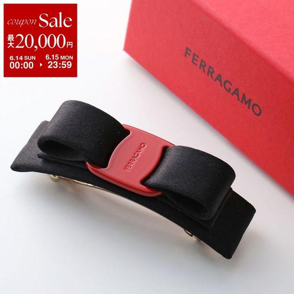 フェラガモ⭐︎バレッタ FERRAGAMO（フェラガモ） バレッタ 340413 767427 レディース ヴィラ