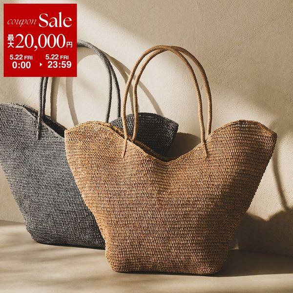 かごトートバッグ ブラウン系 MADE IN MADA（メイドインマダ） かごバッグ DOMOINA BAG ドモイナ