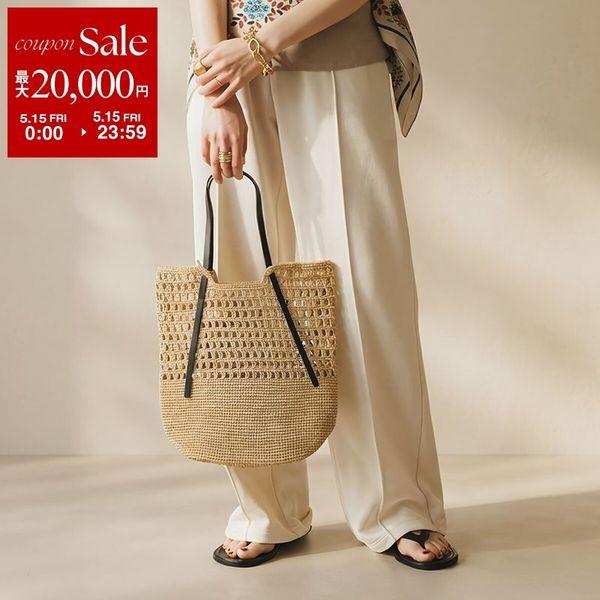 MADE IN MADA（メイドインマダ） かごバッグ ANDO BAG アンドゥ