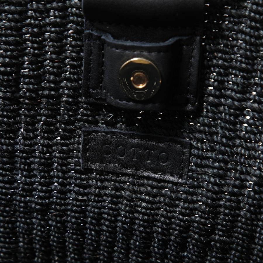 COTTO コトゥー かごバッグ CBK26-SS03 レディース ハンドバッグ