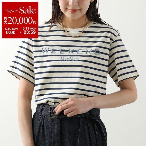 MAXMARA WEEKEND LINE（マックスマーラウィークエンドライン） WEEKEND