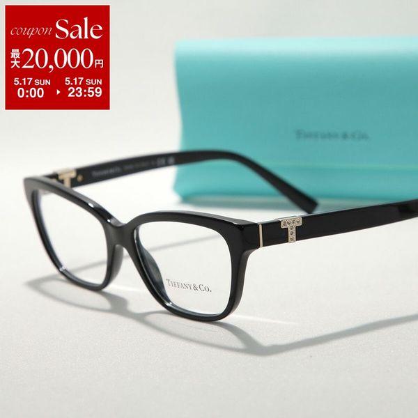 TIFFANY&Co.（ティファニー） メガネ Tiffany T ティー TF2233-B