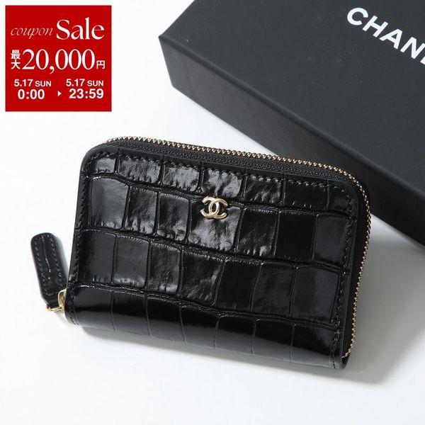 【ご専用品】CHANEL 財布 CHANEL（シャネル） 本物保証 箱付 ココマーク ロゴ ラウンド