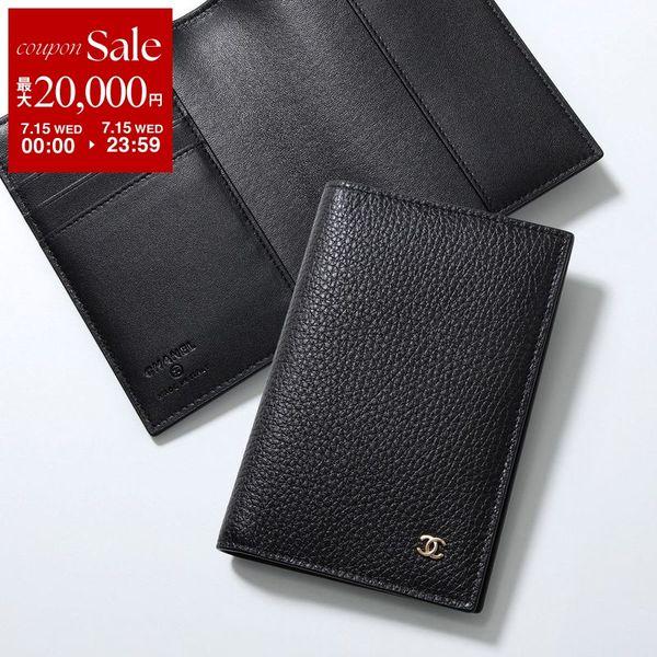CHANEL シャネル パース ケース CHANEL（シャネル） パスポートケース AP5262 B24071 レディース ココ