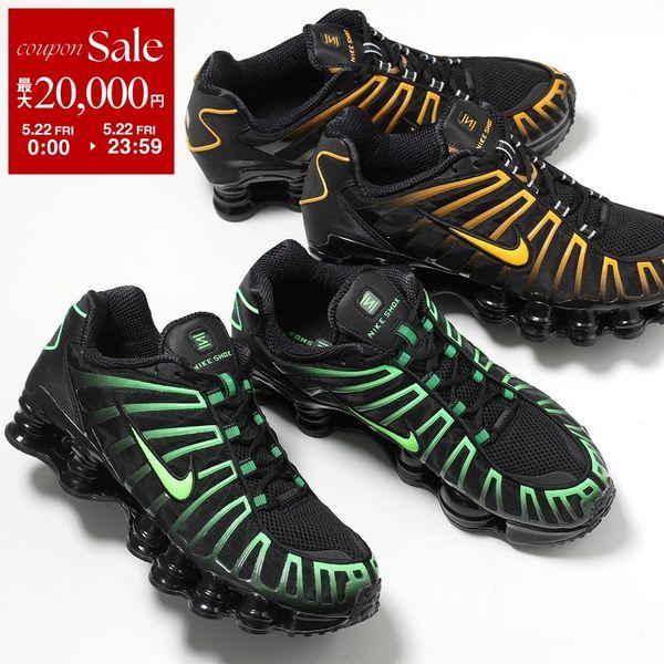 NIKE ナイキ スニーカー NIKE SHOX TL ショックス AV3595-013 AV3595-012 メンズ ローカット ロゴ 3cm シューズ 靴の画像