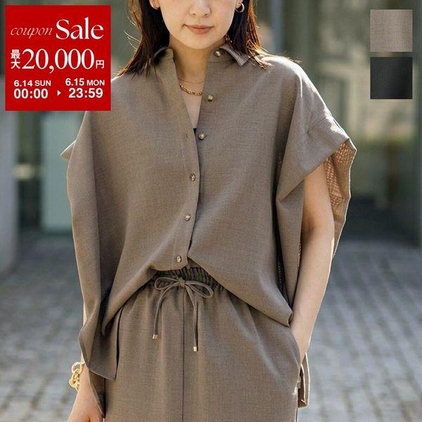 marmors マルモア シャツ 0226101030 shoulder tuck flare shirt レディース フレンチスリーブ ボタンアップ 半袖 メッシュ シアー