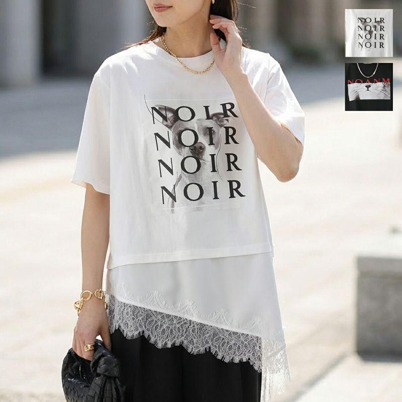 Eimee Law（エイミーロウ） Tシャツ 84700Z レディース アニマルフォト