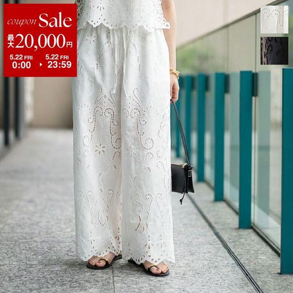 Eimee Law（エイミーロウ） レースパンツ 84702Z レディース カット