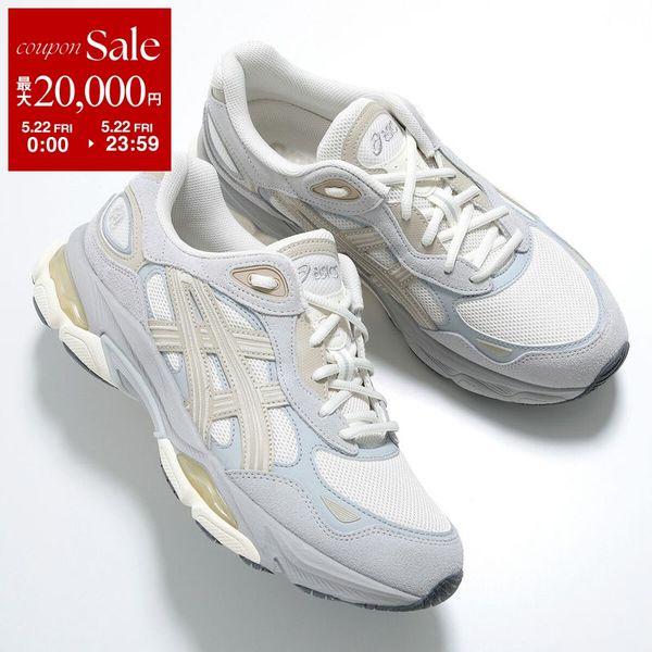 ASICS アシックス スニーカー GEL-NYC 2.0 ゲル 1203A895-100 メンズ ローカット スウェード メッシュ 4cm シューズ 靴 CREAM/CONCRETEの画像