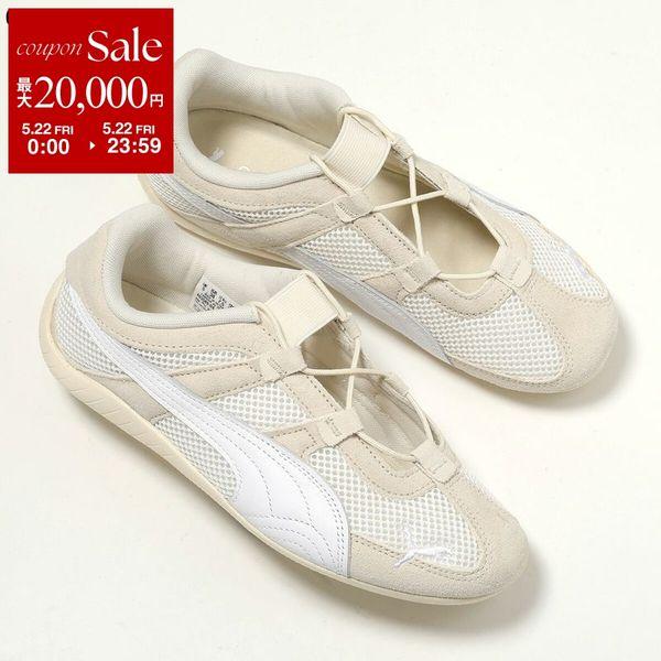 PUMA（プーマ） 【訳あり-24.5のみ】PUMA スニーカー Speedcat GO Wns