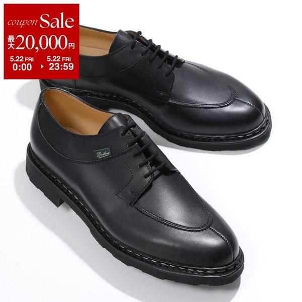 Paraboot パラブーツ レザーシューズ 705109 AVIGNON アヴィニョン メンズ Uチップ ノルヴェイジャン製法 GRIFFIISOLE 革靴 NOIR 【箱B】の画像