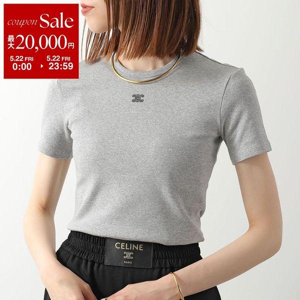 CELINE セリーヌ Tシャツ RX0M43O24.09MB レディース トリオンフ 刺繍 ロゴ クルーネック カットソー 半袖 グレーの画像