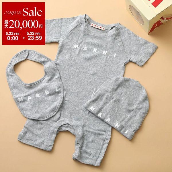 MARNI（マルニ） MARNI KIDS キッズ ベビー ギフトセット M01783 M00UL 