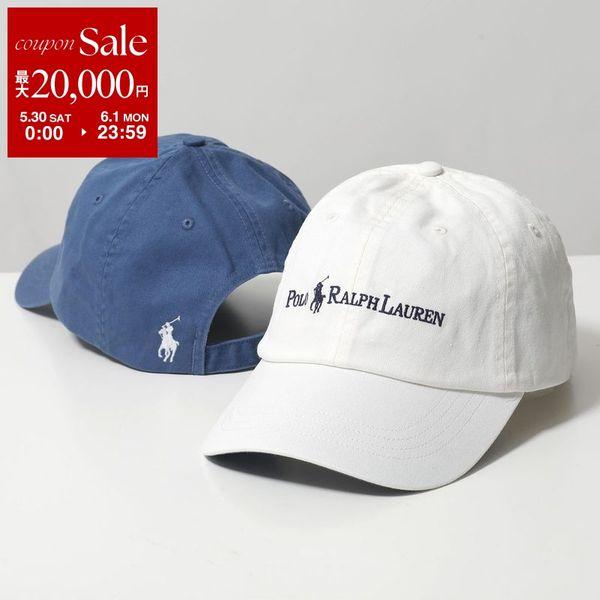 POLO RALPH LAUREN（ポロ・ラルフローレン） ベースボールキャップ