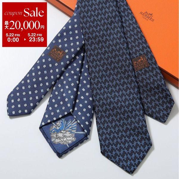 HERMES エルメス ネクタイ PEGASUS TIE メンズ フランス製 シルク H柄シルクツイルタイ ゼブラ ペガサス ジャガード ショッパー+ブランド箱付き ギフトの画像