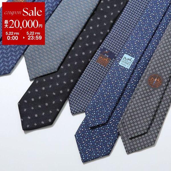 HERMES エルメス ネクタイ TIE メンズ フランス製 シルク H織りタイ シルクツイルタイ H柄 ジャガード プリント ショッパー + ブランド箱付き ギフトの画像