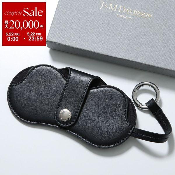 J&M DAVIDSON ブラックレザーケース J&M Davidson（J＆Mデヴィッドソン） グラスケース GLASSES CASE SGLC