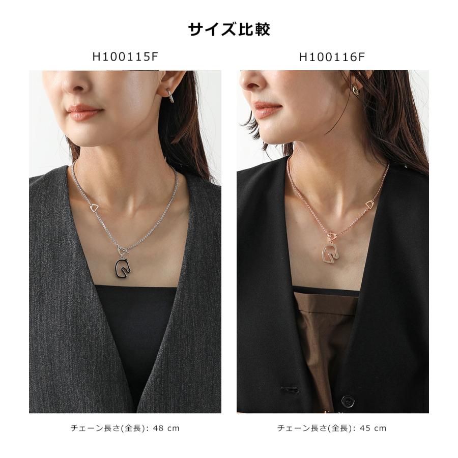 HERMES（エルメス） ネックレス トネール PM Tonnerre H100115F