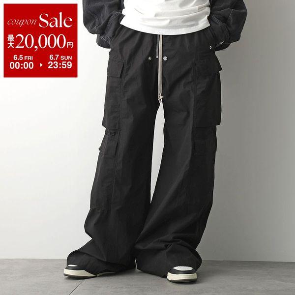 Rick Owens カーゴパンツ Rick Owens（リック・オウエンス） Rick Owens DRKSHDW ダークシャドウ
