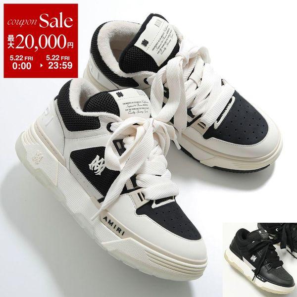 AMIRI アミリ スニーカー MA-1 AMFOSR1097 メンズ ロゴ ローカット チャンキーラバーソール レザー メッシュ  4cm シューズ 靴の画像