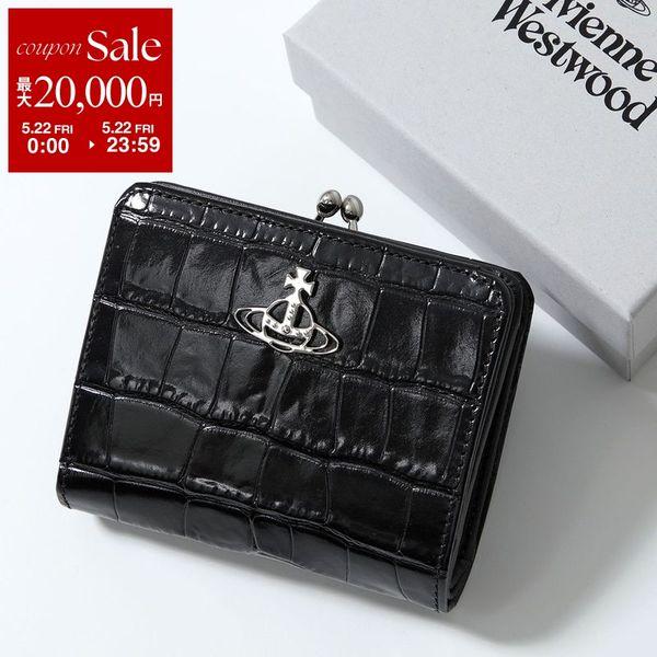 Vivienne Westwood（ヴィヴィアンウエストウッド） 二つ折り財布