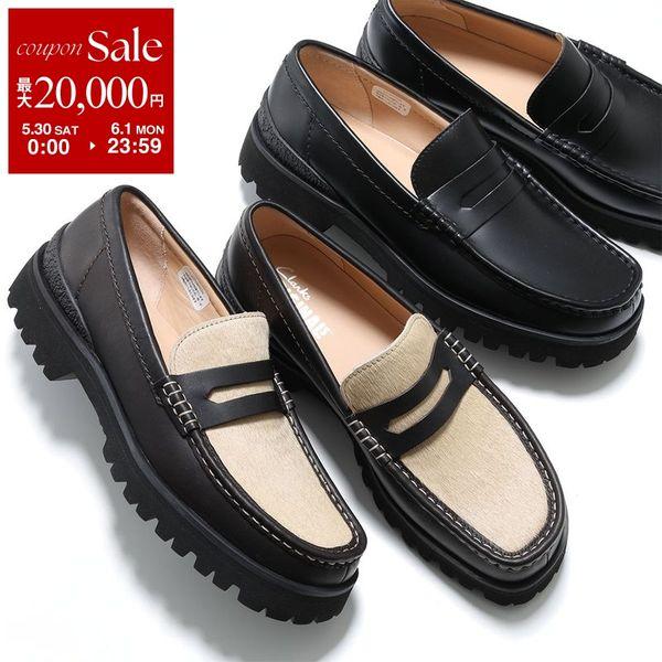 Clarks Originals クラークス ローファー Yukoner Penny ユーコナー