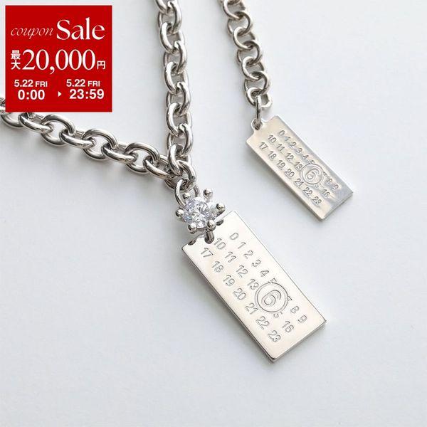 MM6 エムエムシックス メゾンマルジェラ ネックレス SM7UU0124 P9162 レディース メンズ ナンバリングロゴ ペンダント アクセサリー 951 SM7UU0124P9162951の画像
