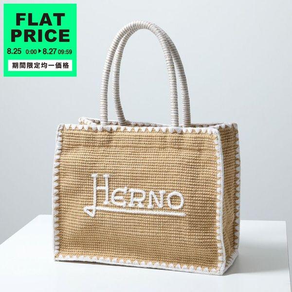 HERNO（ヘルノ） かごバッグ BAG00018D 90001 レディース ロゴ 刺繍