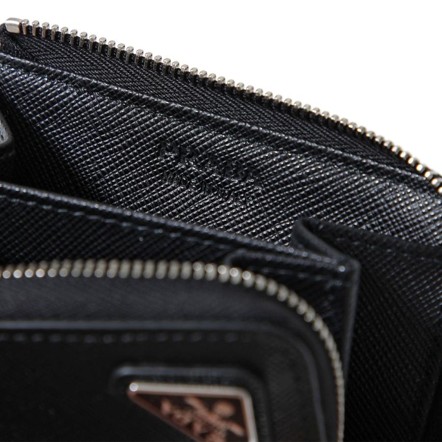 PRADA（プラダ） コインケース 2MC129 QHH メンズ サフィアーノレザー