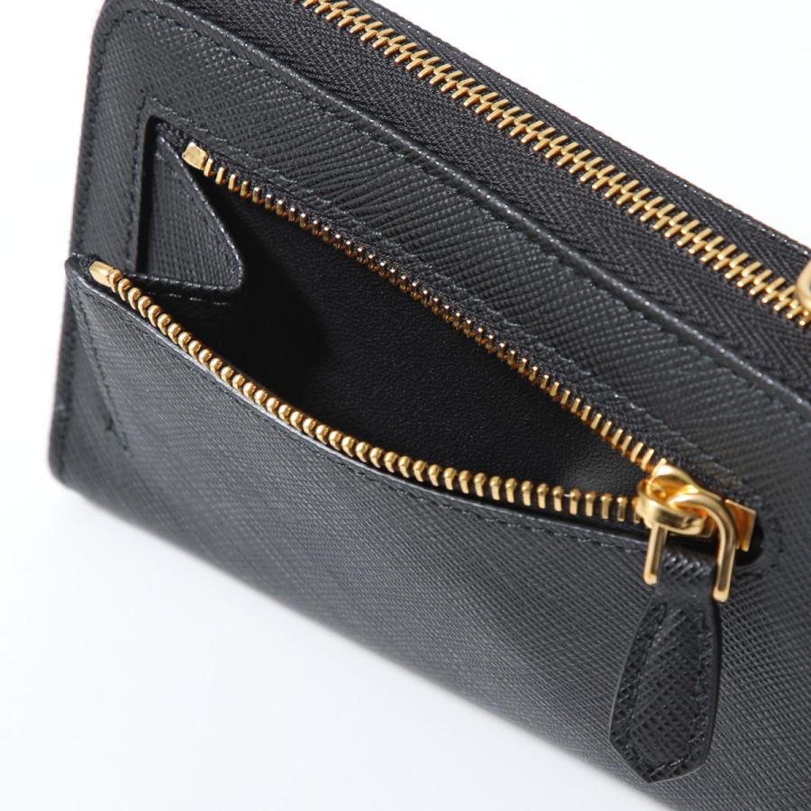 PRADA（プラダ） コインケース 1PP122 QHH レディース サフィアーノ