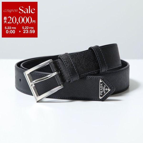 PRADA プラダ ベルト サフィアーノ 2CC672 053 メンズ レザー メタルバックル トライアングルロゴ F0002/NEROの画像