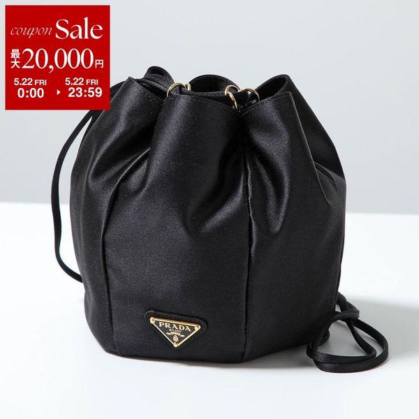 PRADA（プラダ） ハンドバッグ1BE103 AC4 レディース ショルダーバッグ