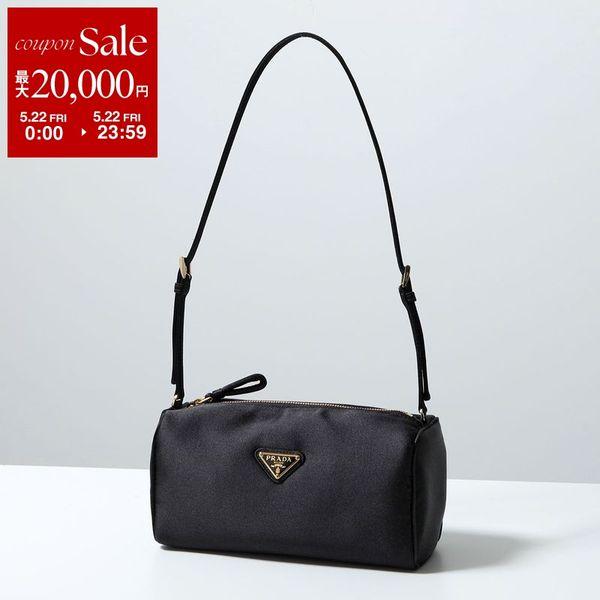 PRADA（プラダ） ハンドバッグ 1NE064 AC4 レディース ショルダー