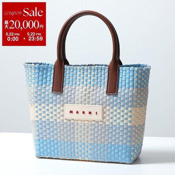 MARNI マルニ ハンドバッグ SHMP0175A0 P9111 レディース テープ チェック かごバッグ トートバッグ ロゴ 鞄 ZP204 SHMP0175A0P9111ZP204の画像