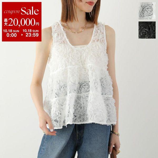 Dignite collier（ディニテコリエ） ビスチェ 80268146 レディース