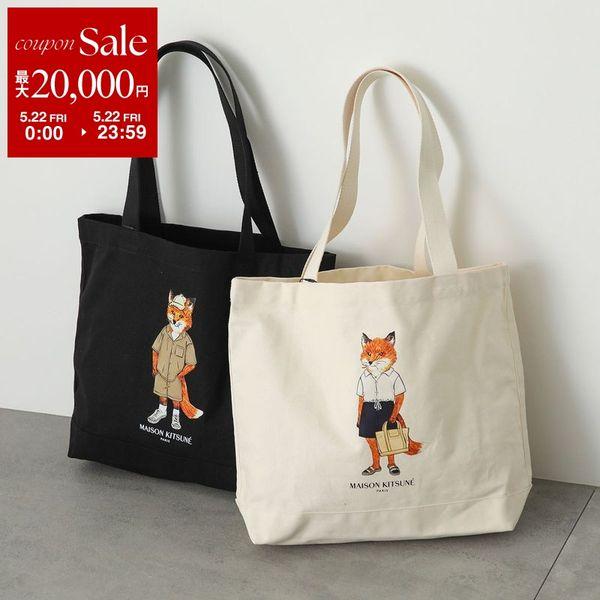 MAISON KITSUNE（メゾン キツネ） トートバッグ DRESSED FOX ドレスド