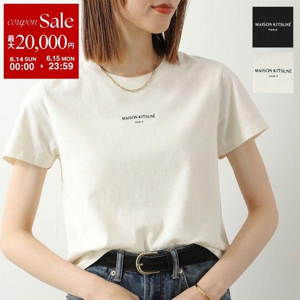 新品》メゾン キツネ Tシャツ　Maison Kitsuné レディースLサイズ MAISON KITSUNE（メゾン キツネ） Tシャツ MAISON KITSUNE PARIS BABY